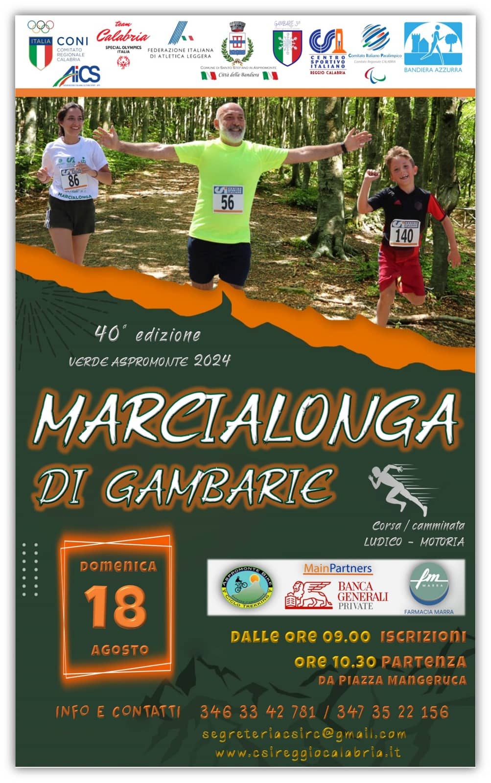 MARCIALONGA GAMBARIE 20224