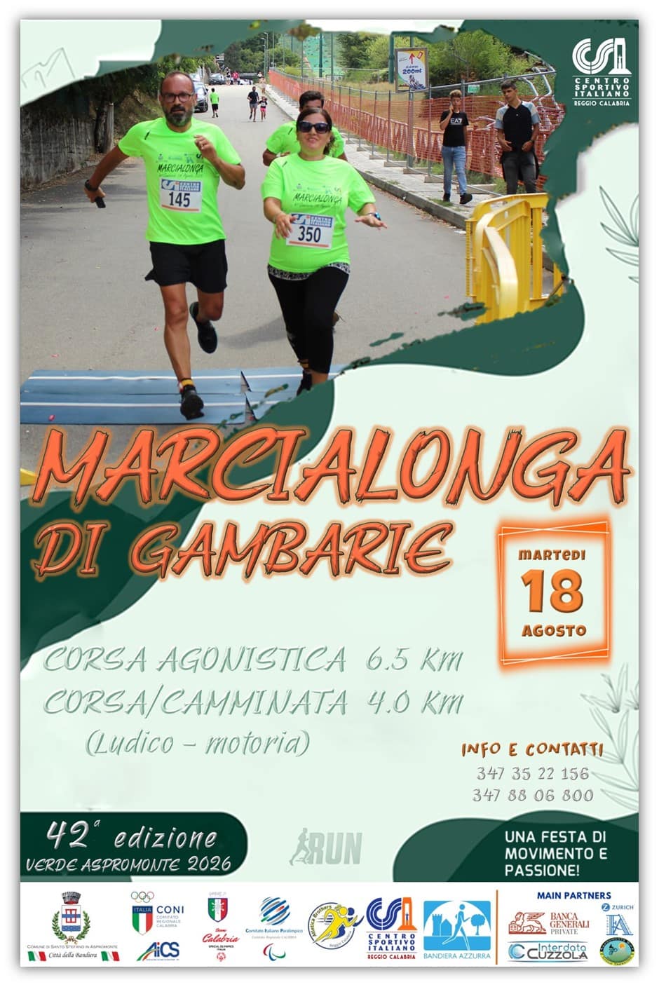 MARCIALONGA VERDE ASPROMONTE 2026 La scheda d’iscrizione